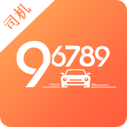 99約車(chē)司機(jī)端app