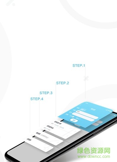 知涯志愿 v1.4.3 安卓版 1