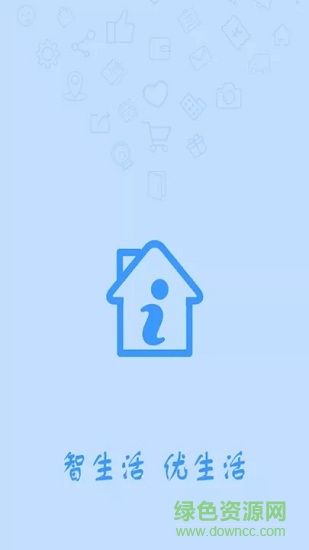 住總e社區(qū) v2.3.4.1 安卓版 2