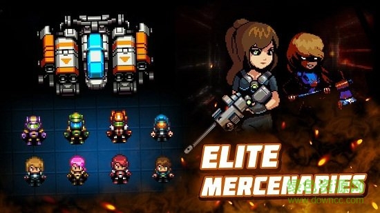 死亡軀殼(Dead Shell) v1.2.23 安卓版 1