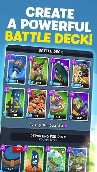 面團(tuán)世界大戰(zhàn) v0.9.11 安卓版 2