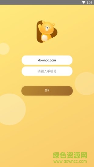 妙筆小熊app