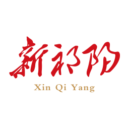 新祁陽手機客戶端