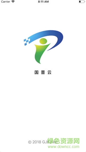 國晉云軟件 v1.9 安卓版 2