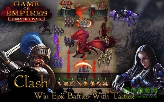熱血帝國英雄戰(zhàn)爭手游下載