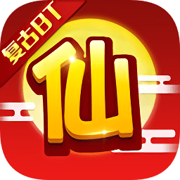 大夢仙游變態(tài)版