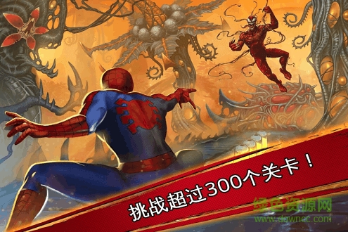 蜘蛛俠無限正式版 v4.6.0c 安卓內(nèi)購版 2
