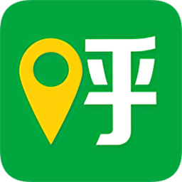 呼呼出行共享汽車