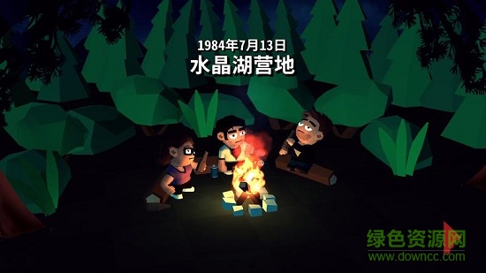 13號(hào)星期五殺手迷題(Friday the 13th) v1.10 安卓手機(jī)官方版 2