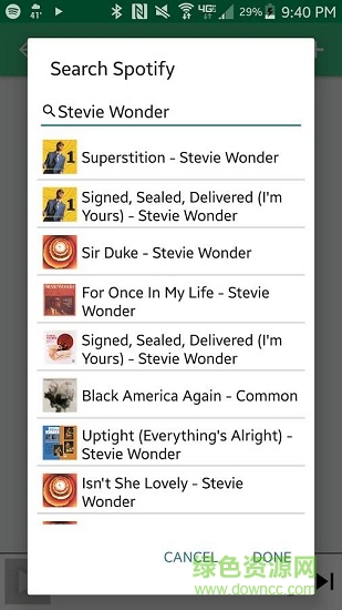 multiplay手機(jī)版