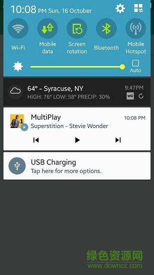 multiplay(聚合音樂播放器) v1.3 安卓版 3