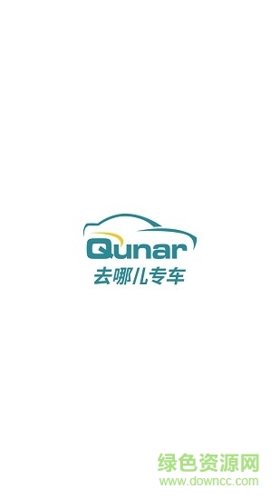 去哪兒專(zhuān)車(chē)司機(jī)端 v1.0.0 安卓版 0