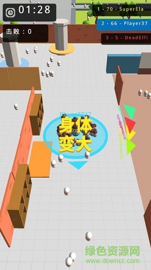 吸粉大作戰(zhàn)中文版 v1.0.7 安卓版 0