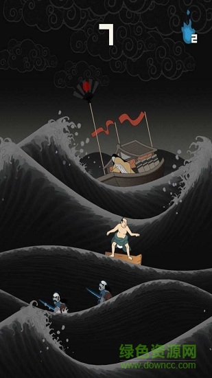 浮世繪沖浪手機(jī)版 v1.1 安卓版 3