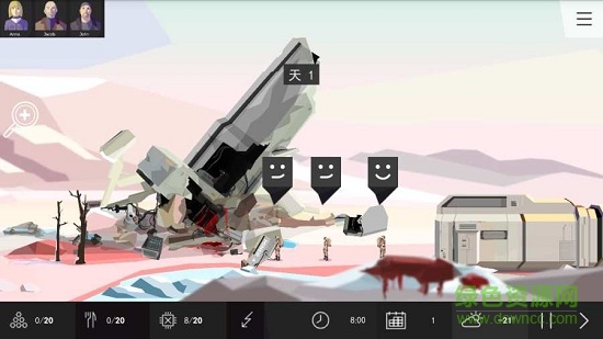 symmetry對稱go游戲 v1.3 安卓版 2