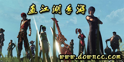 畫江湖手游有哪些?畫江湖手游下載-畫江湖手游系列