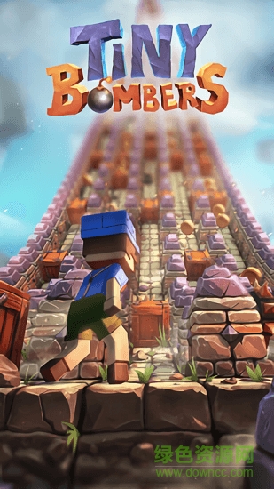 小小炸彈手 v1.72 安卓版 1