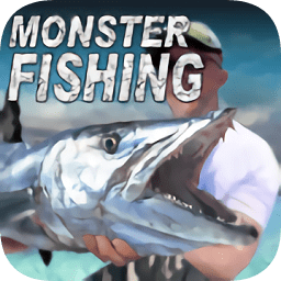 怪物釣魚免費(Real Monster Fishing 2018)