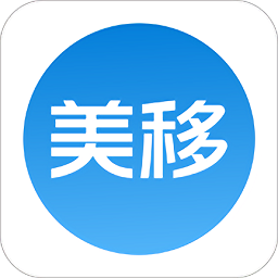 美移軟件