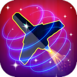 破碎機(jī)飛機(jī)