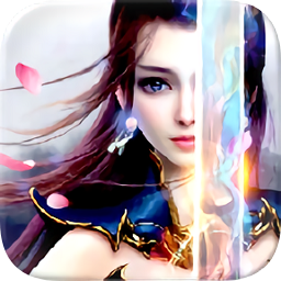 4c游戲天影雙劍手游