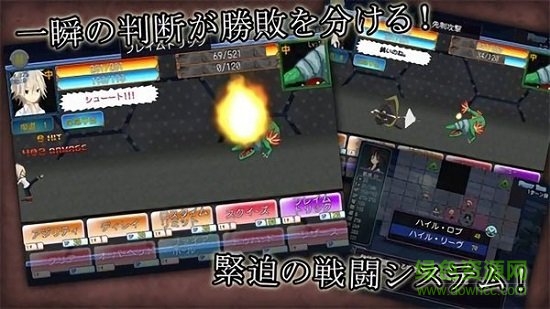 夢(mèng)境游戲 夢(mèng)境游戲下載