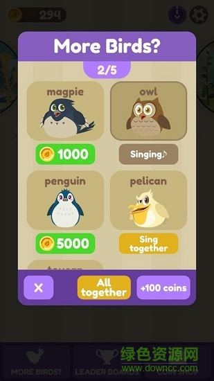 堆鳥2018手游 v1.2.1 安卓版 0