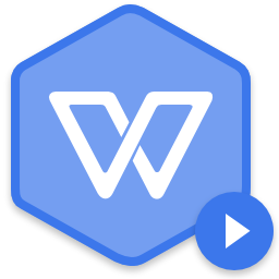 wps office 2019ʽ