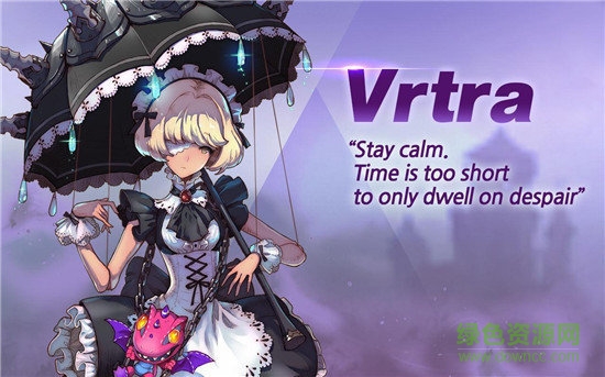 英雄王國權(quán)略戰(zhàn)爭 英雄王國權(quán)略戰(zhàn)爭游戲下載