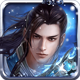 大話乾坤暢玩版