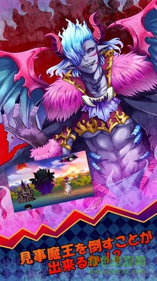 当王超辛苦 当王超辛苦游戏下载