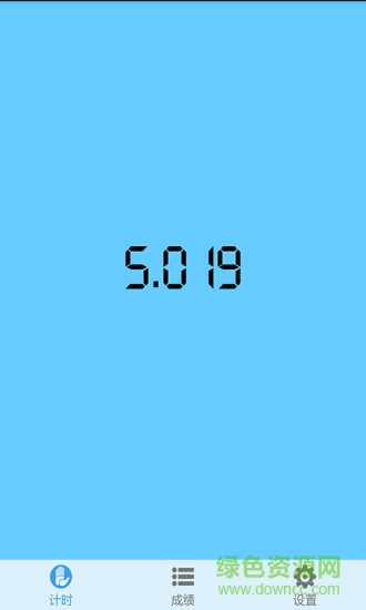 毫秒計(jì)時(shí)器app