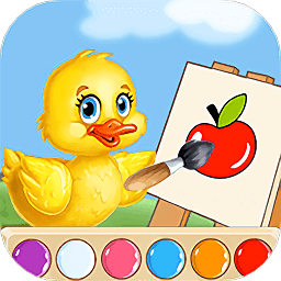 丑小鴨畫畫填色