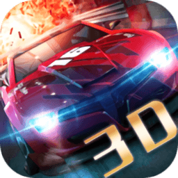 極品飚車(chē)瘋狂賽車(chē)