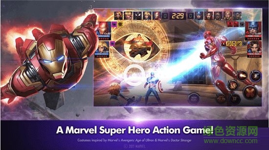 漫威未來(lái)戰(zhàn)斗(future fight) v4.4.1 安卓版 0