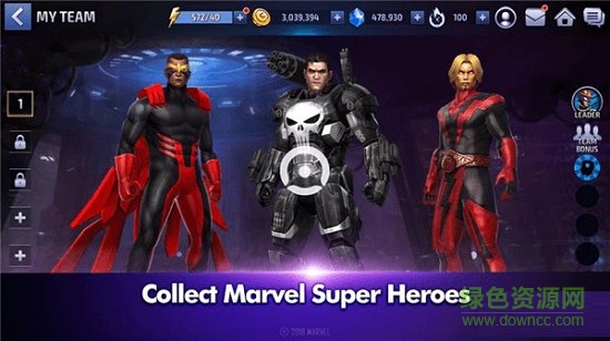 漫威未來(lái)戰(zhàn)斗(future fight) v4.4.1 安卓版 1