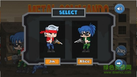 金屬突擊兵 v1.2 安卓版 0