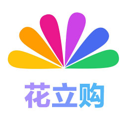 花立購軟件(花卉訂購)