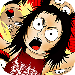 重金屬戰(zhàn)爭(zhēng)