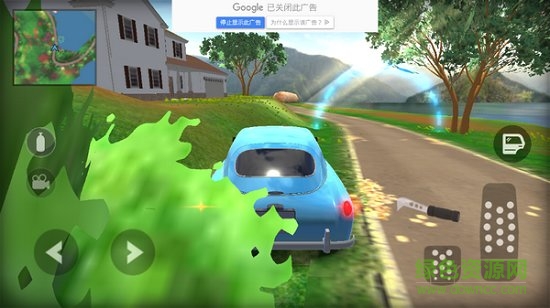 開車去兜風(fēng)2(Go To Car Driving 2) v1.0 安卓版 0