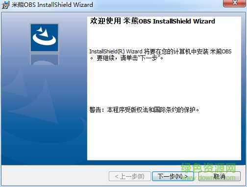 米熊直播软件 米熊直播客户端
