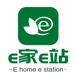 e家e站