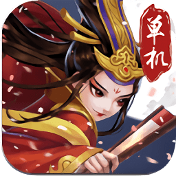 掛機(jī)大掌門