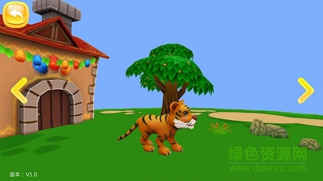 月亮狗玩具軟件 v1.0.8 官方安卓版 3