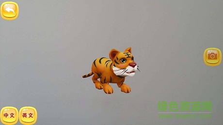 月亮狗玩具軟件 v1.0.8 官方安卓版 1