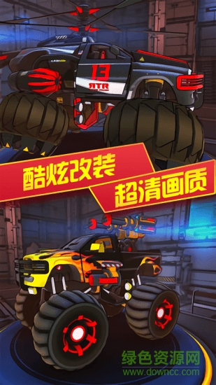 3D變形卡車中文 v1.5.8安卓內(nèi)購版 2