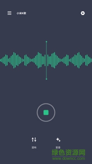 小米K歌軟件app v1.1.7 安卓版 0