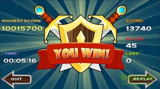 双城计 双城计游戏下载