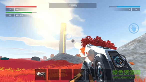 星系幸存者無限金幣版 v0.0.8 安卓中文版 2