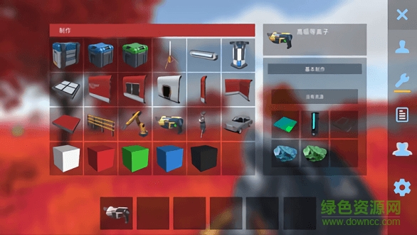 星系幸存者無限金幣版 v0.0.8 安卓中文版 0